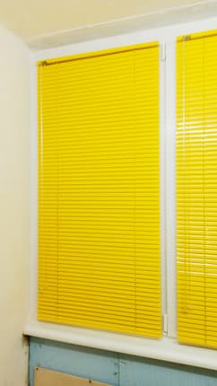 Горизонтальные жалюзи - установлены 22.09.2020