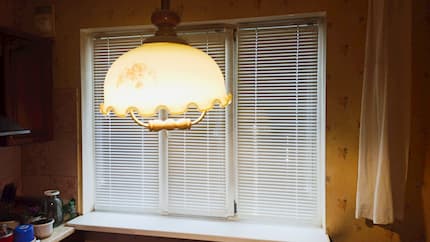 Горизонтальные жалюзи - установлены 03.11.2020