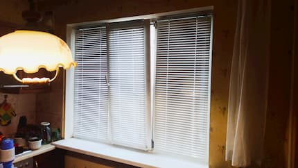 Горизонтальные жалюзи - установлены 03.11.2020