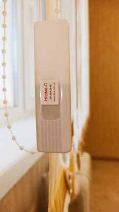 Вертикальные жалюзи - установлены 19.11.2020