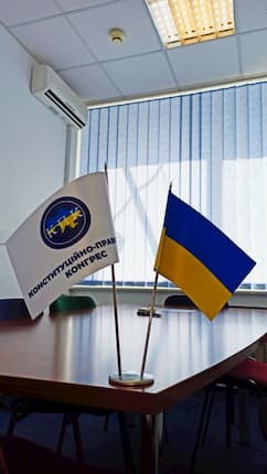 Вертикальные жалюзи - установлены 07.08.2020