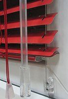 Горизонтальные жалюзи